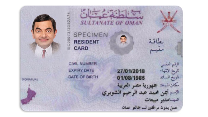 Permis de séjour à Oman